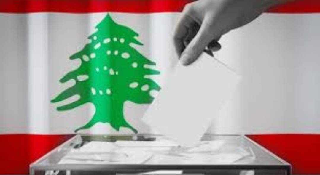 LACD Calls on Political Forces to Keep Diaspora Elections Free from Political Disputes